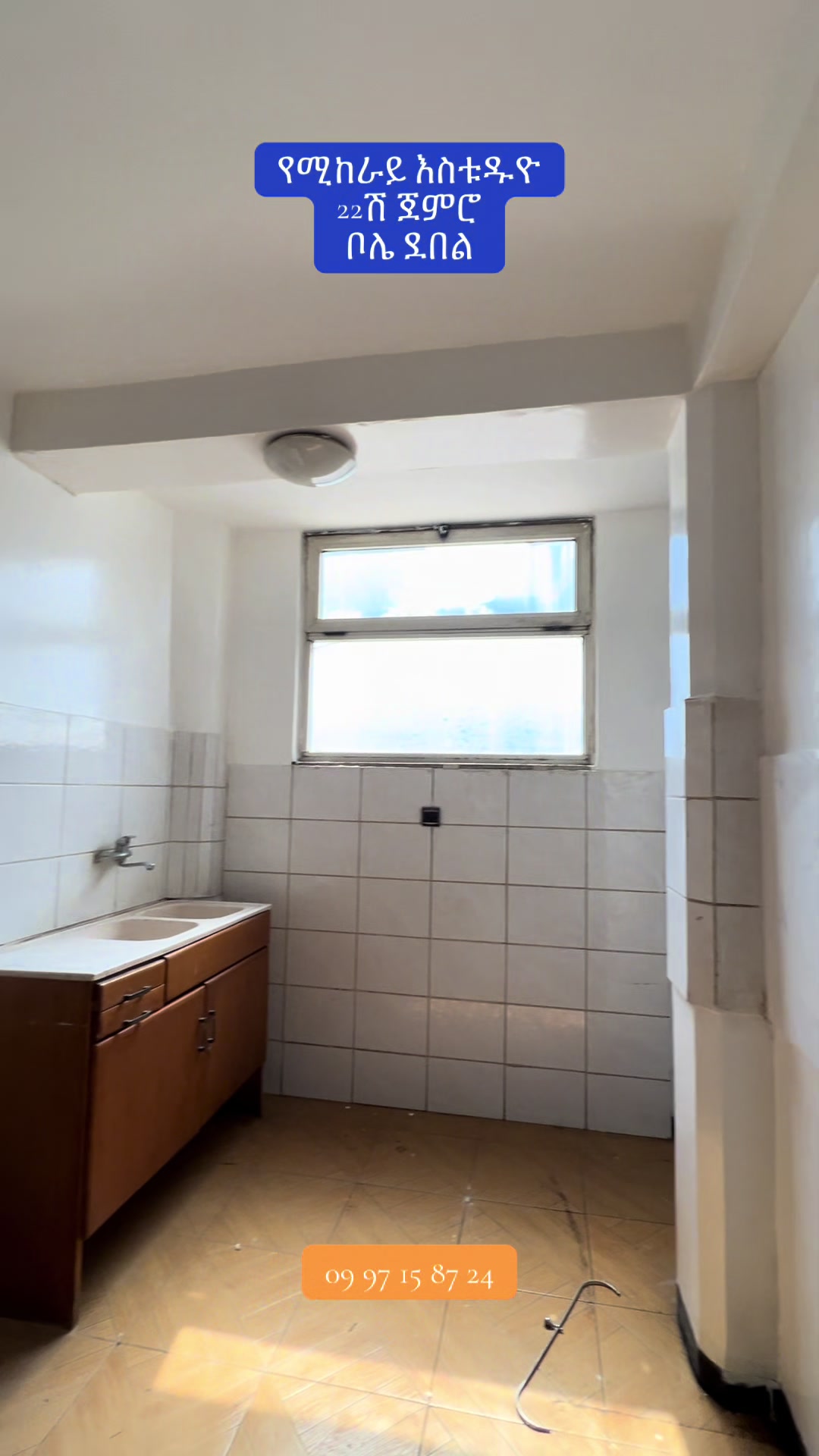 @M A property