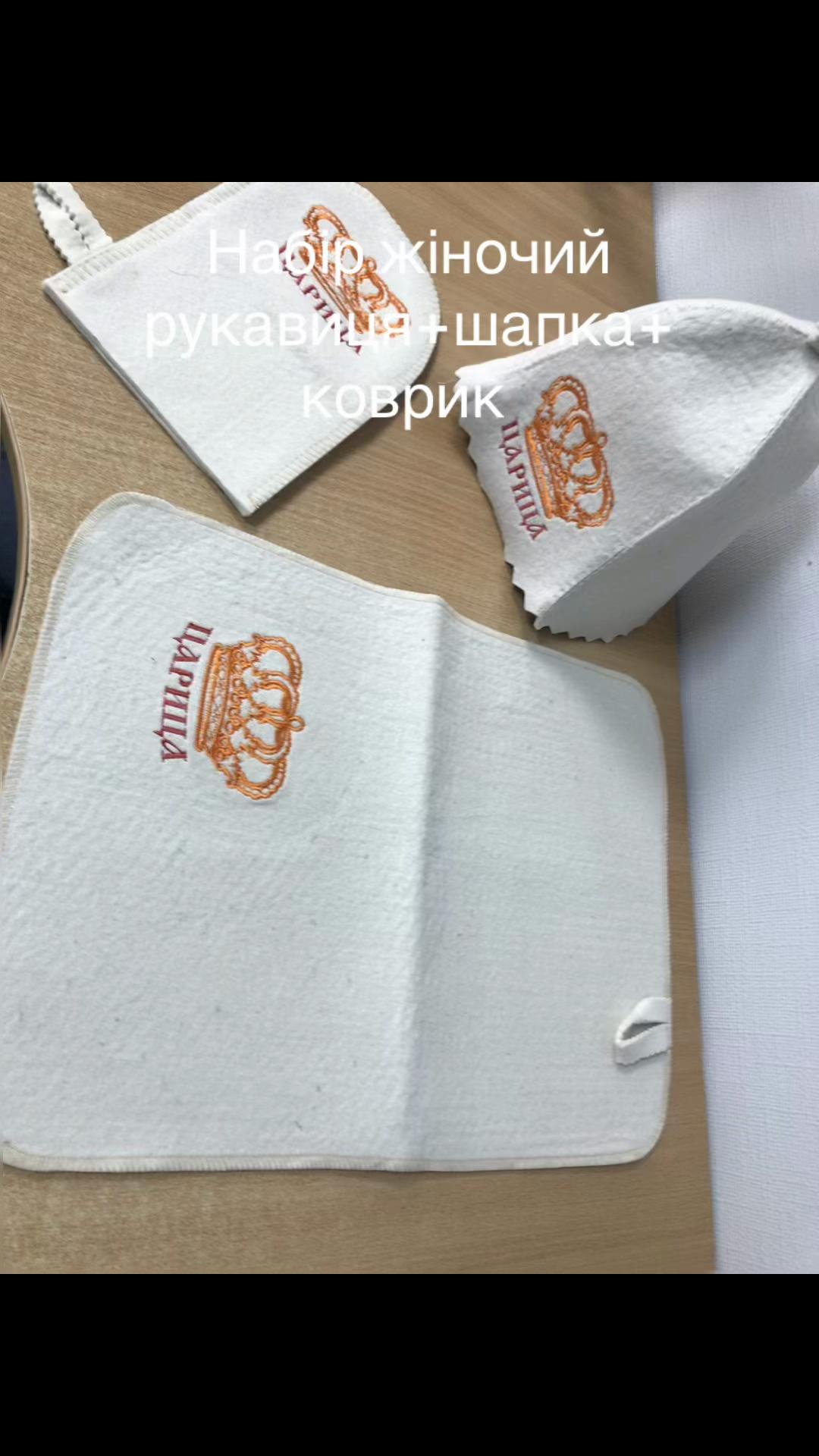 @Жіноча білизна &laquo;Лілія&raquo;