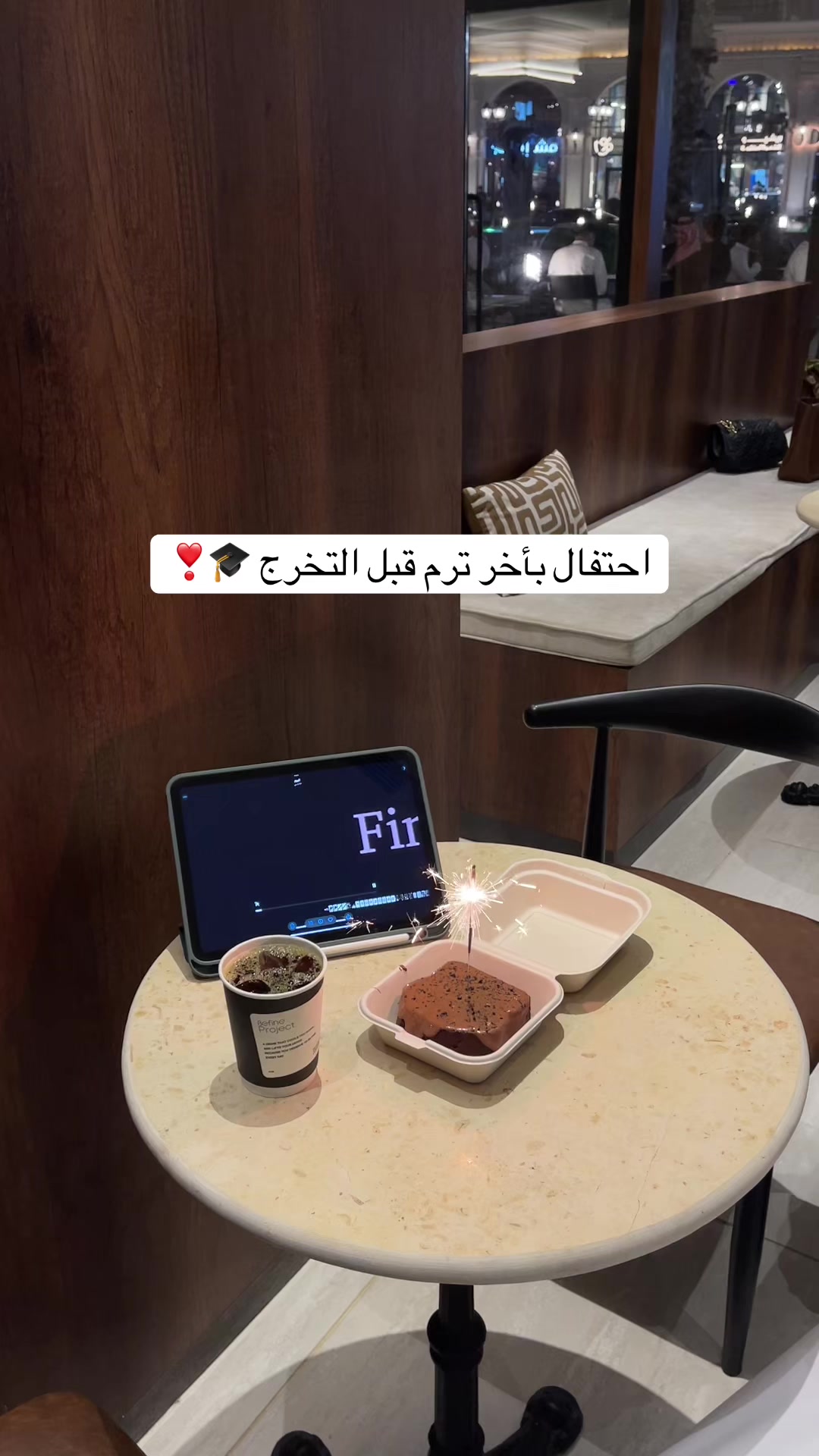 @اُمنيــه | ماما لـ فيصل ✧