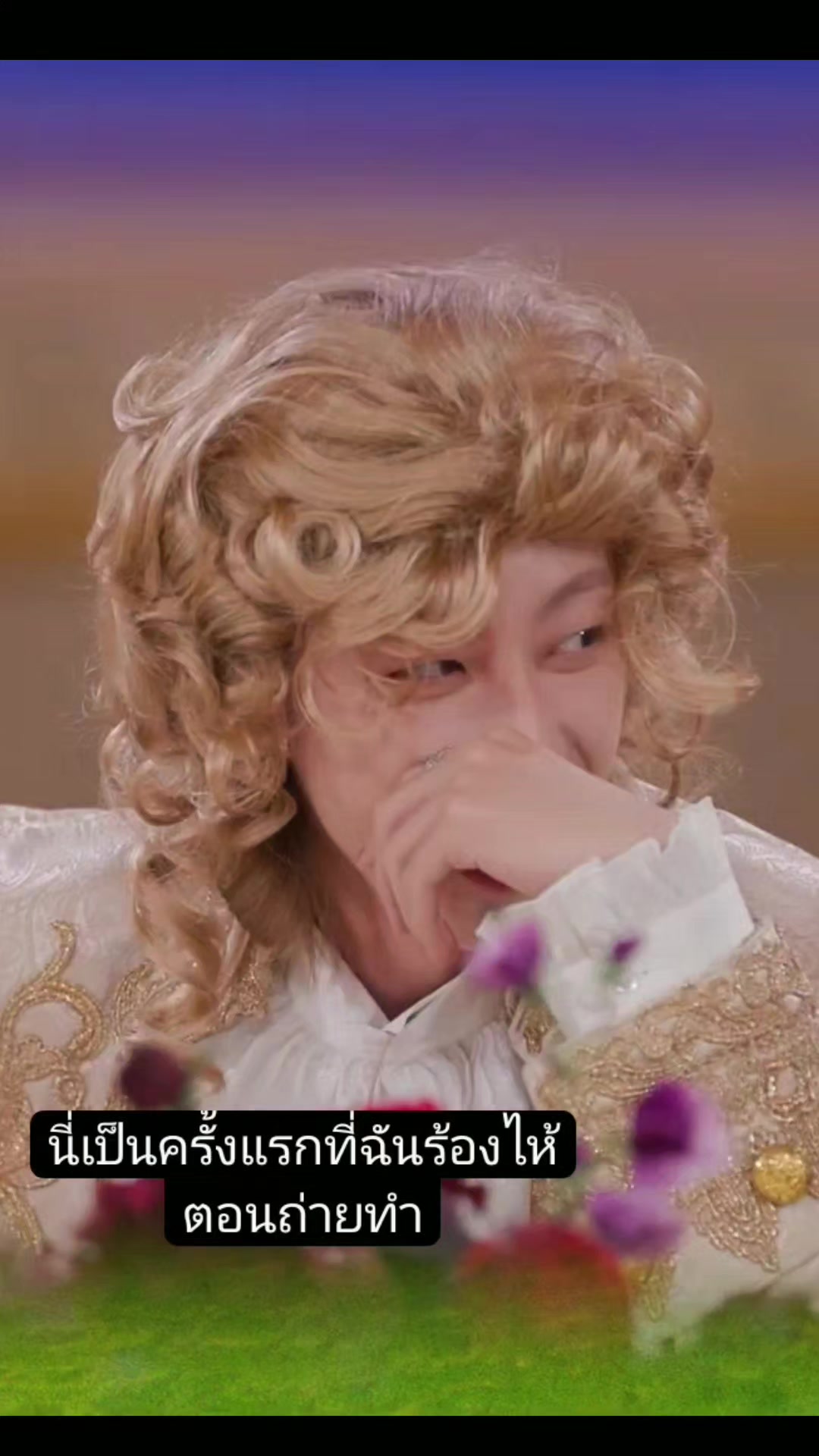 @parael