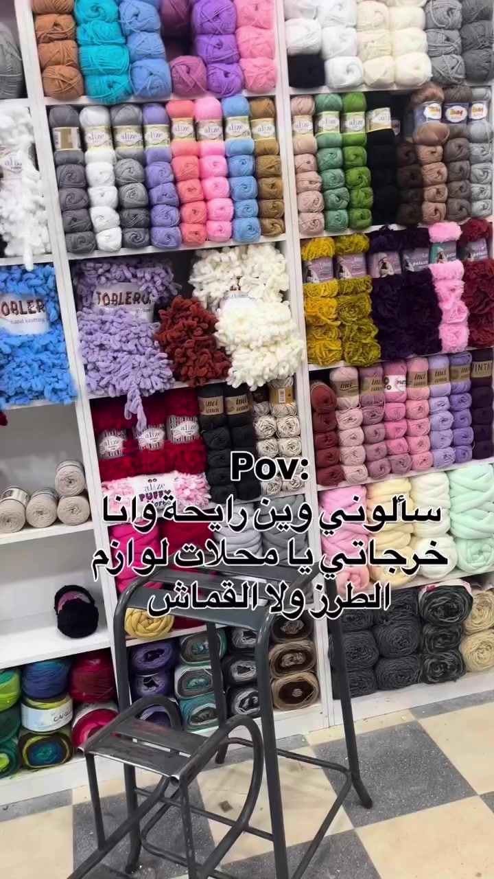 @Rofaida’s corner