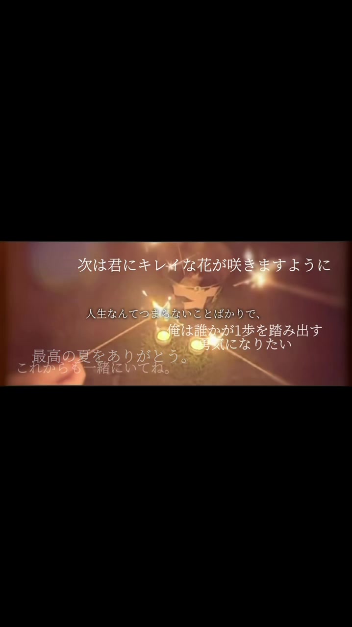 @えいり