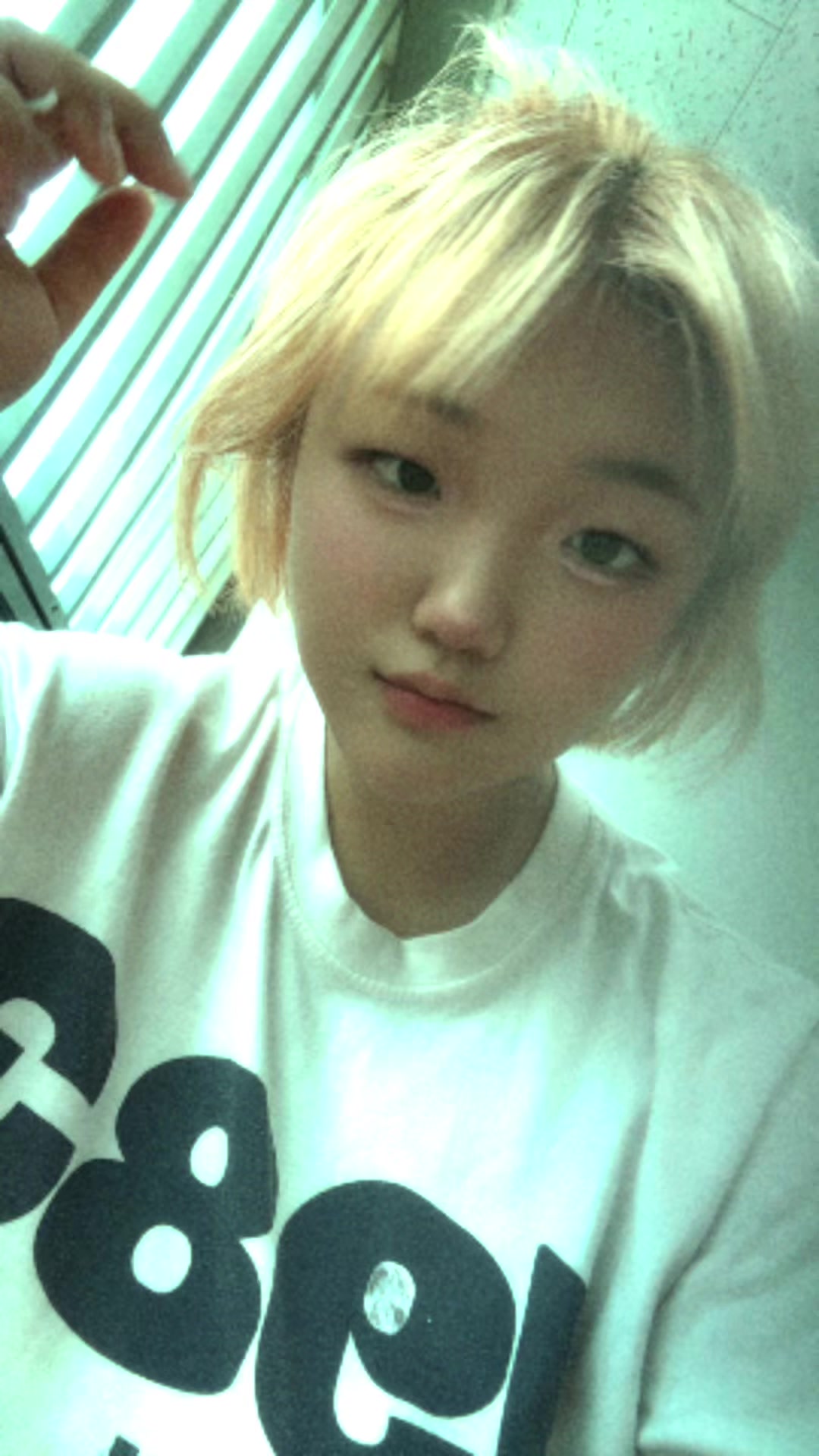 @투톤머리