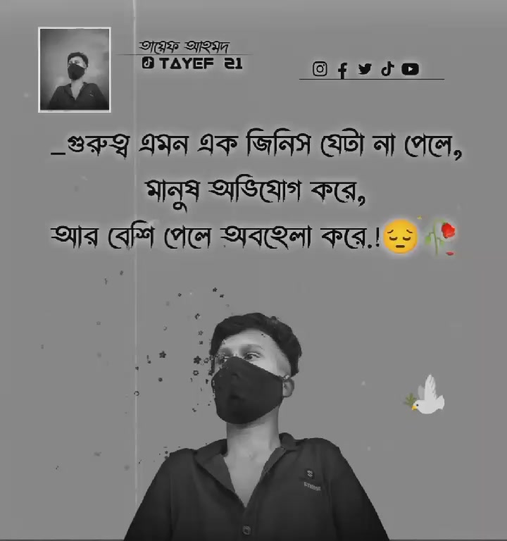 @ᵀᴬᵞᴱᶠ  ₂₁