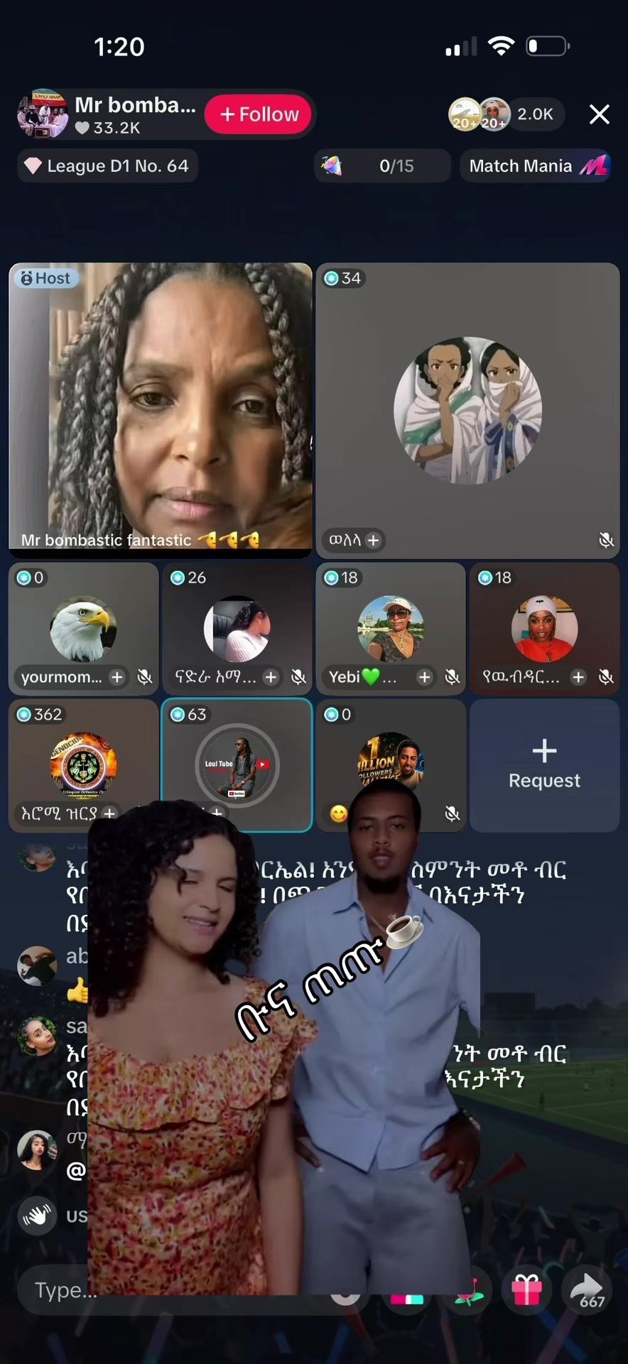 @ቡና ጠጡ☕️