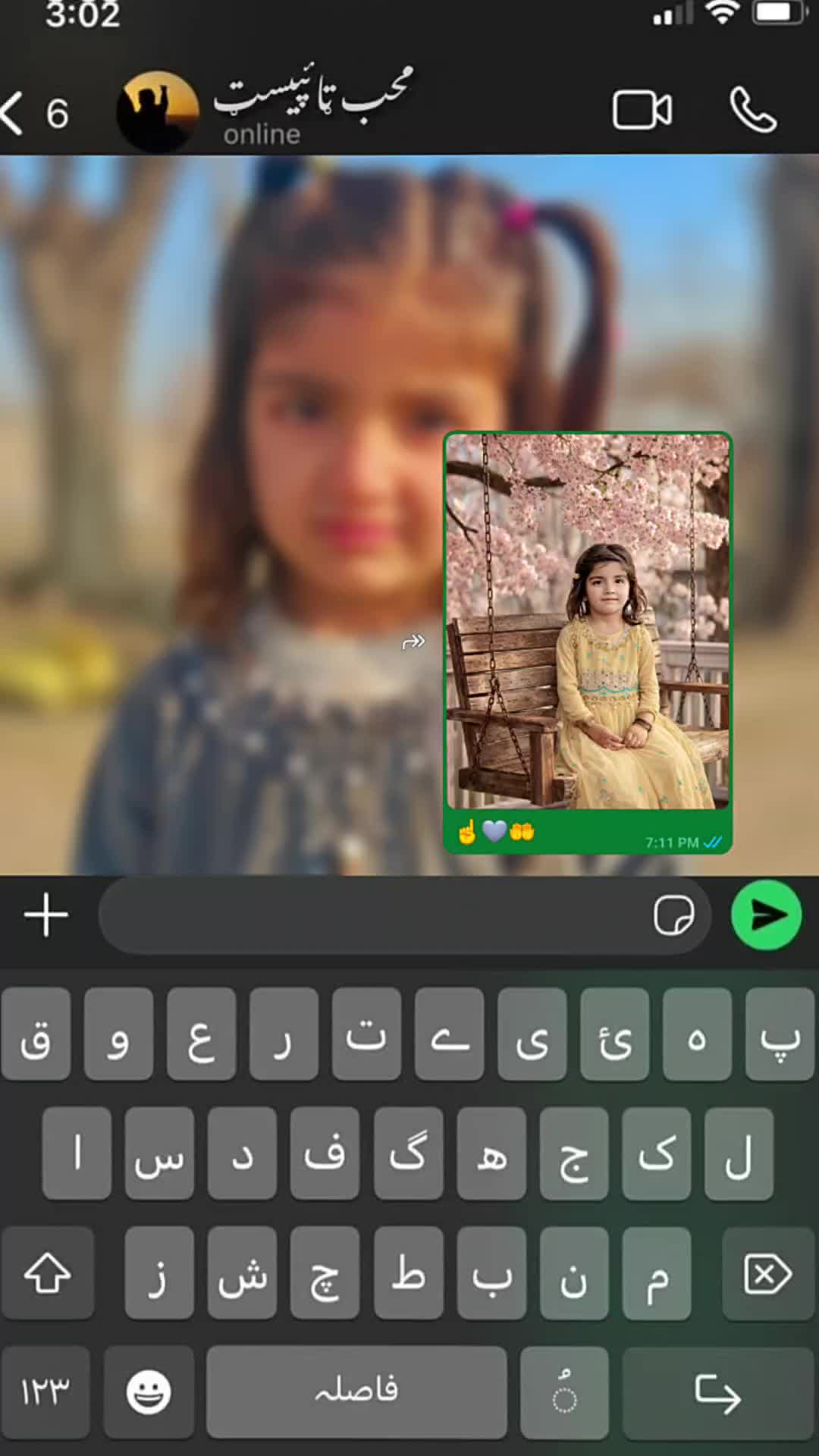 @@babys