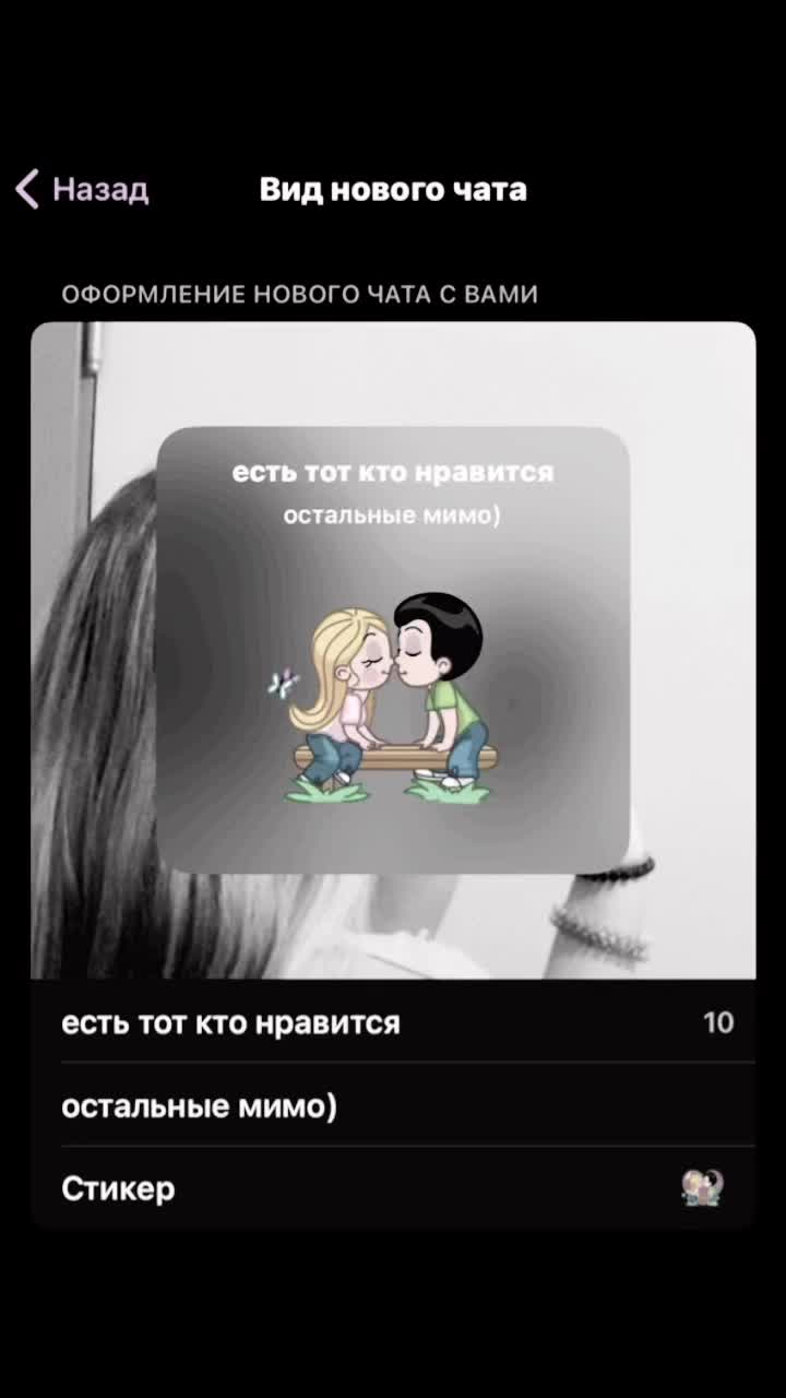 @Arinka_a