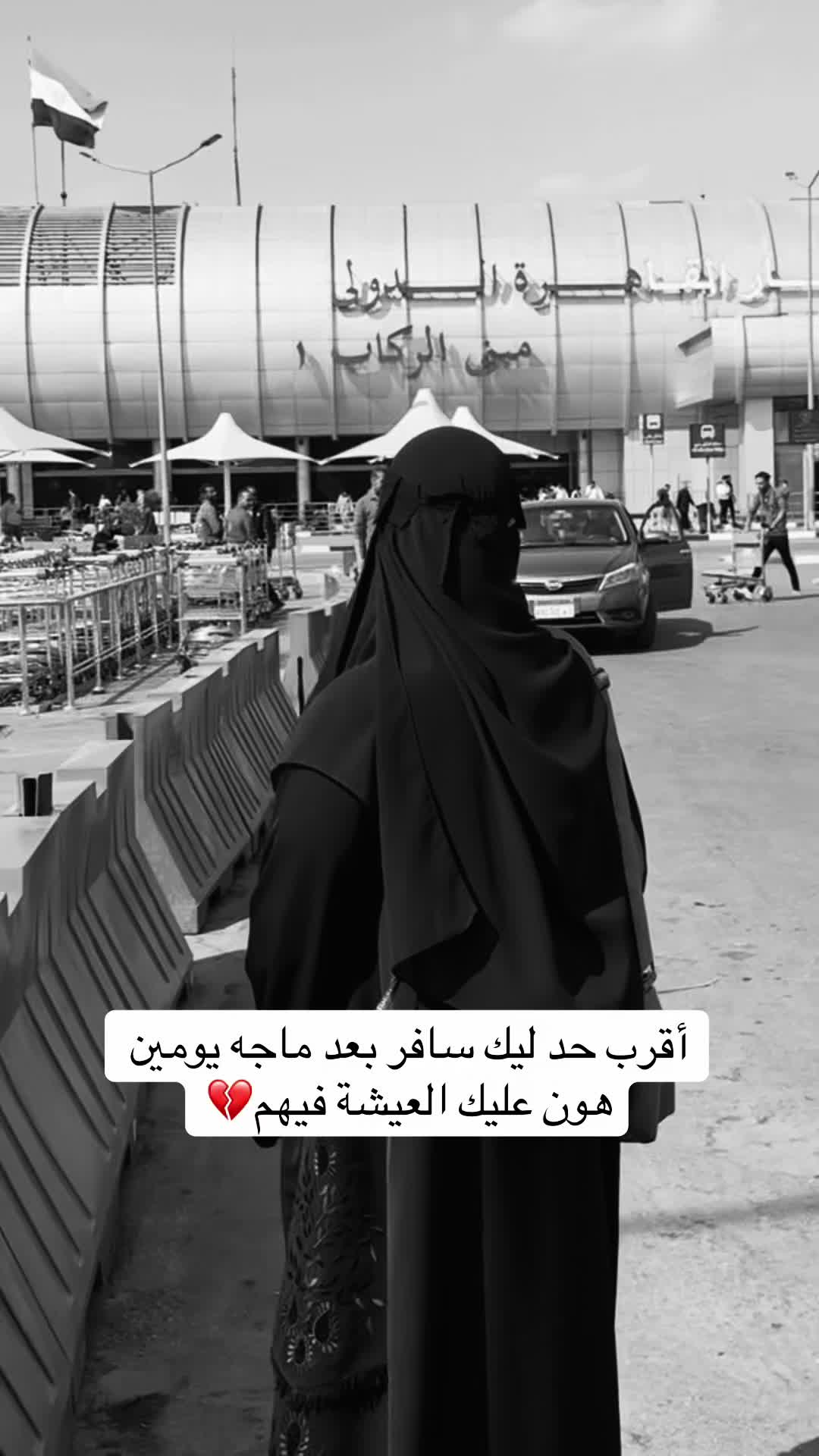 @عآئشة محمد || Aisha Mohamed