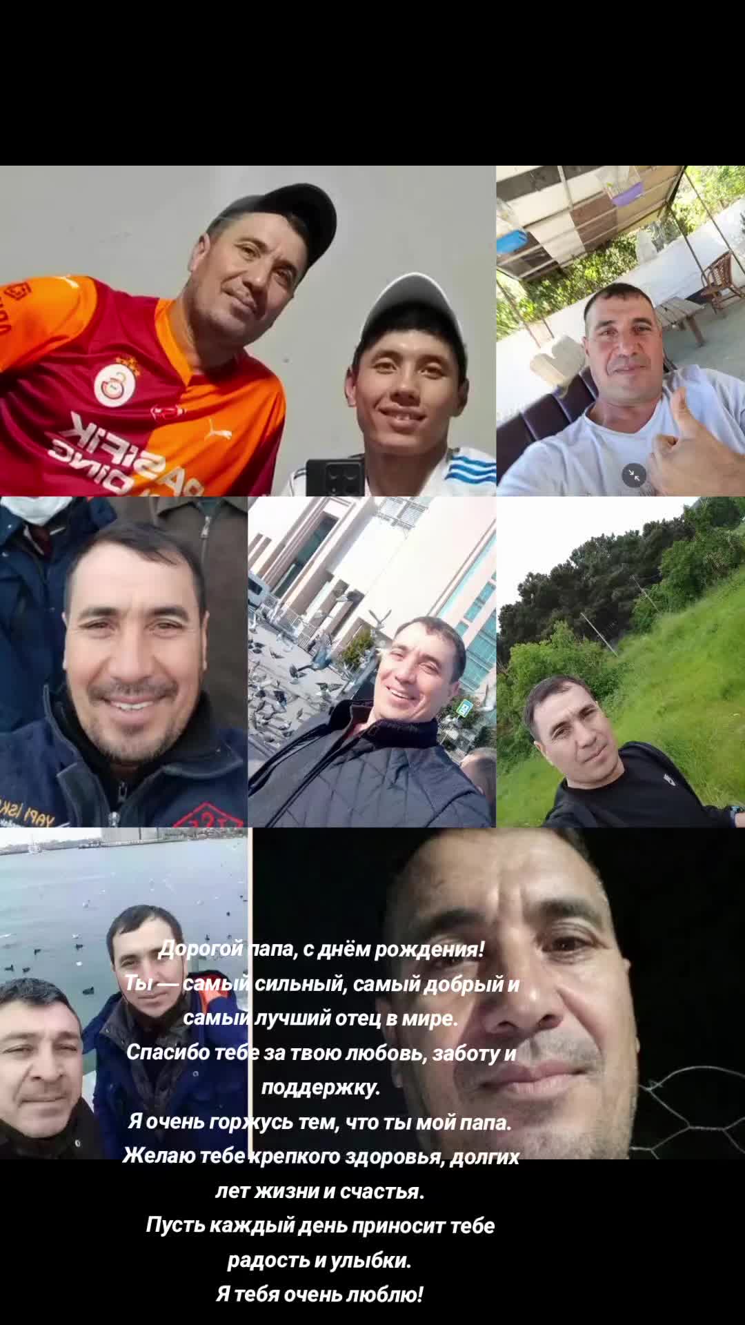 @хасанова.