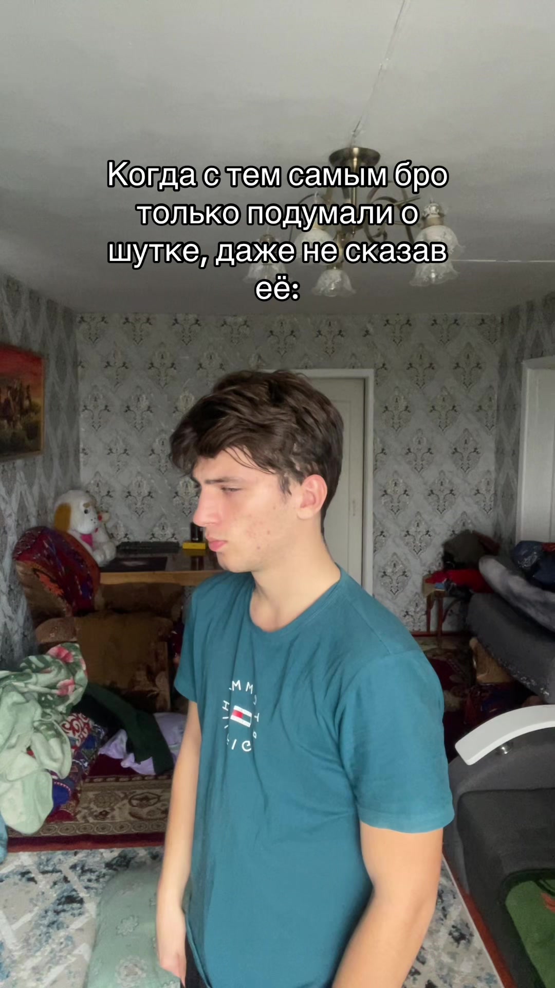 @🔥Коля🔥