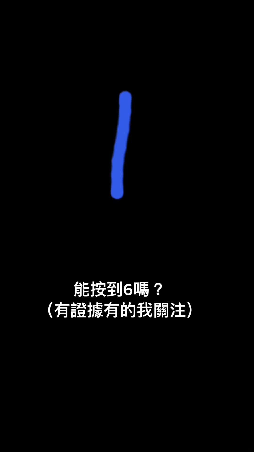 @小惡魔/壞蛋（戰隊團長）