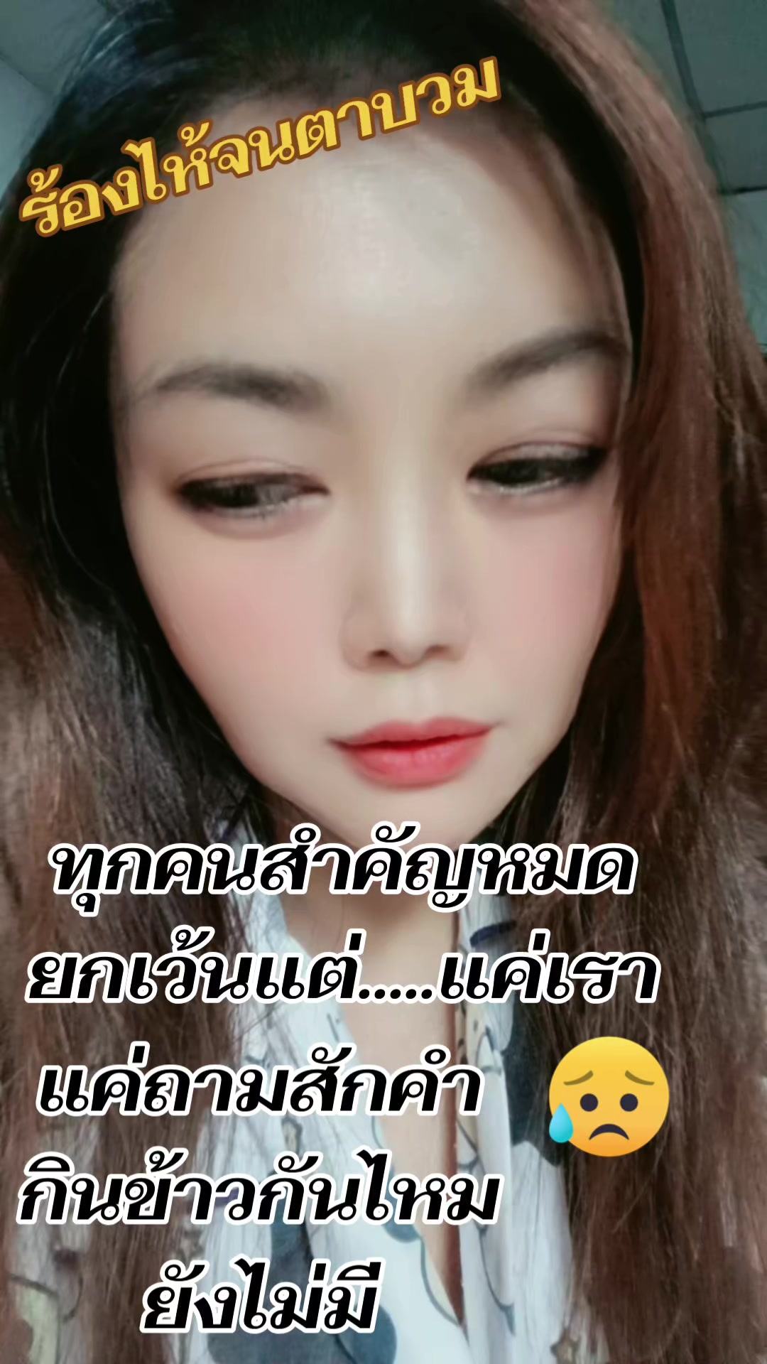 @piggyrainny09