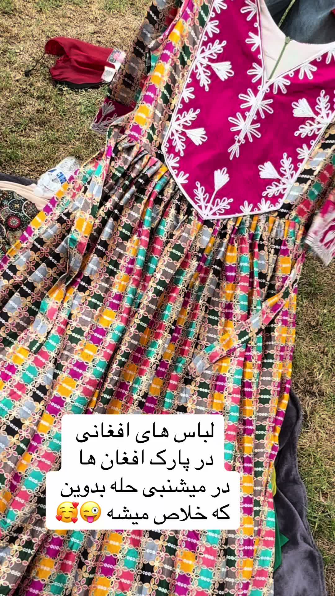 @پیشوگک🎀