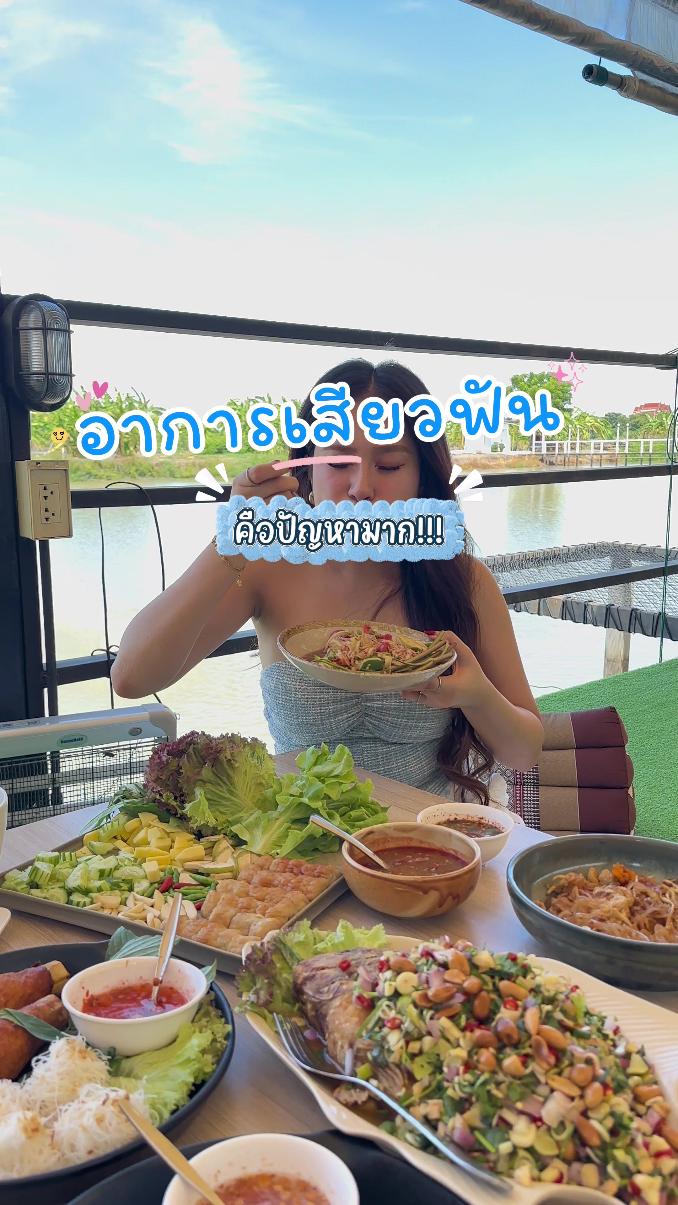 @Pukkii
