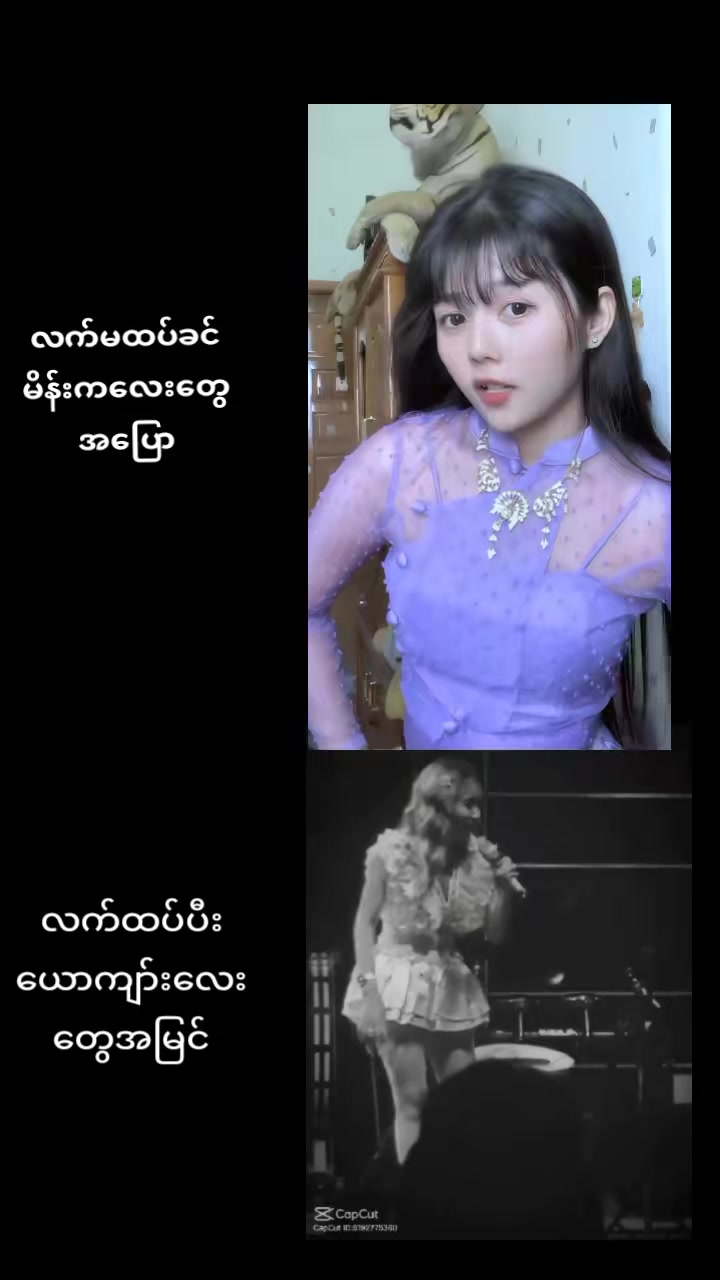 @Aung Khant🇲🇲♏(ကျော်ကြီး🥴)