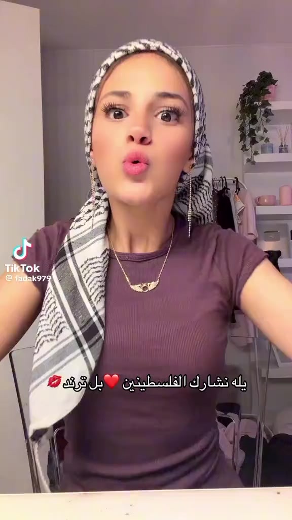 @فدك