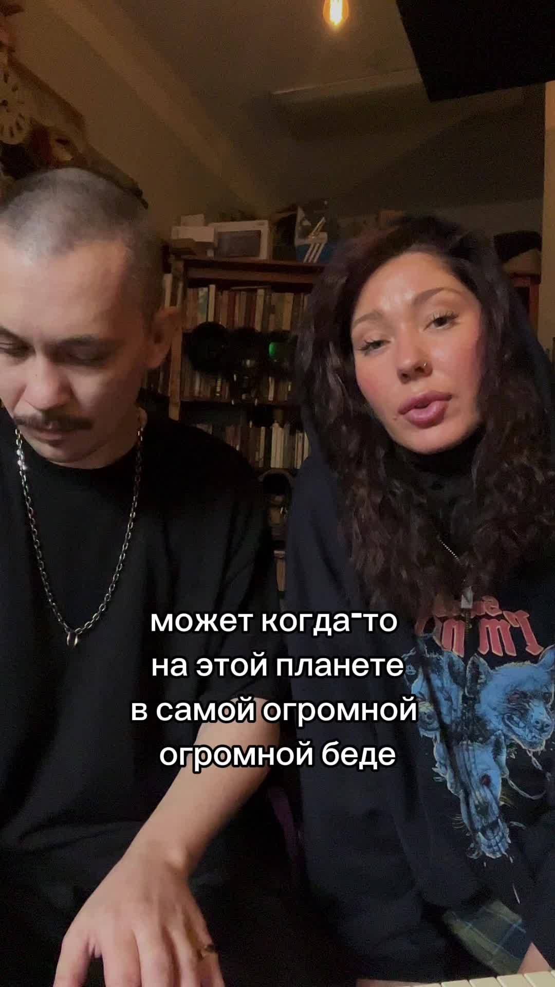 @тг:yanasqu