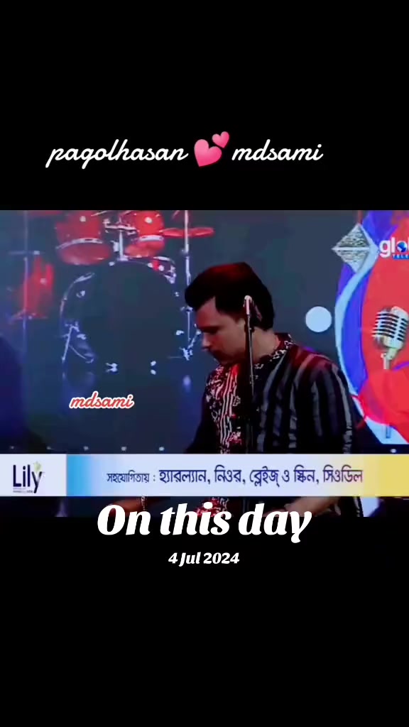 @mdsami2