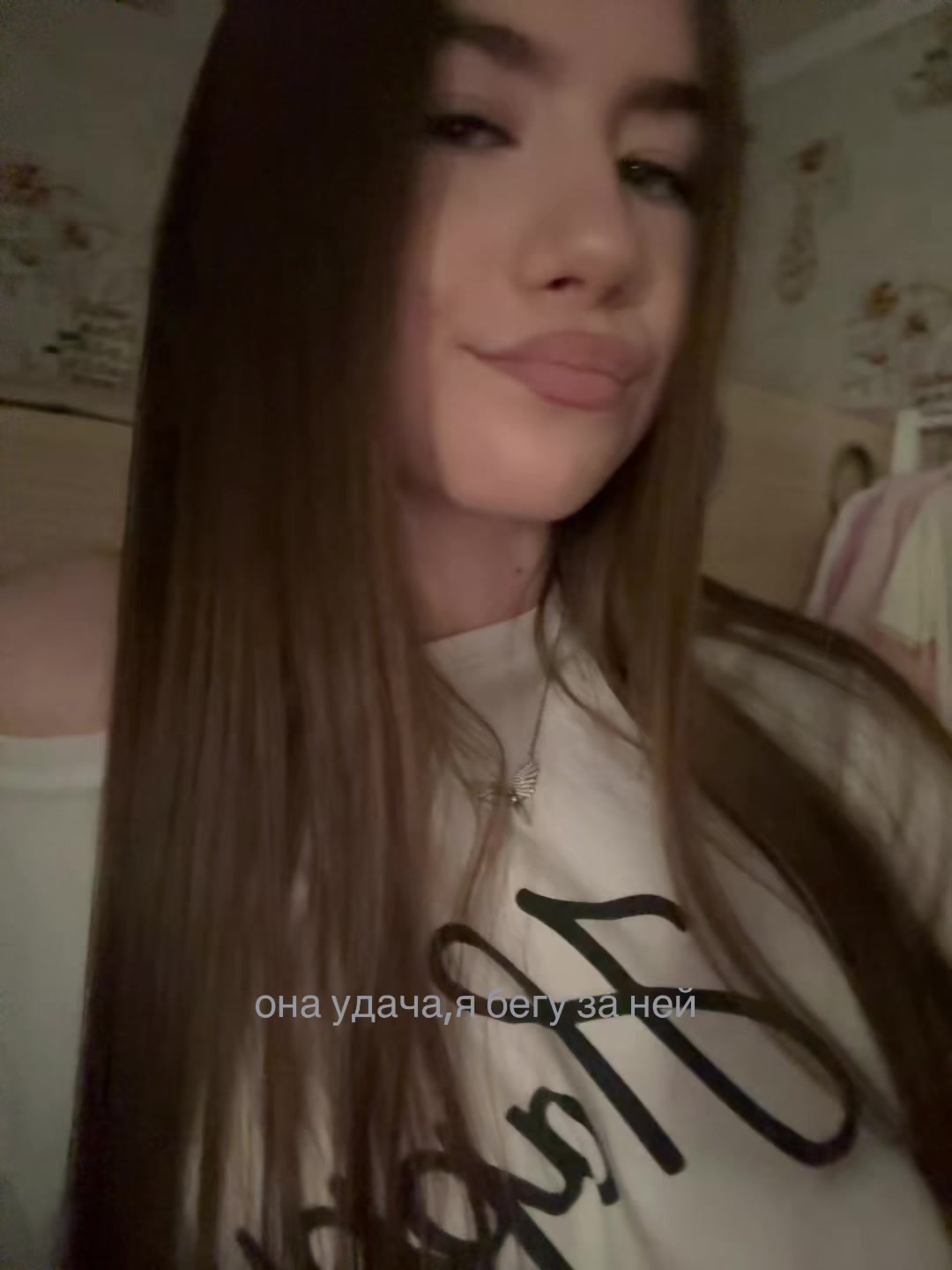 @тгк:полик