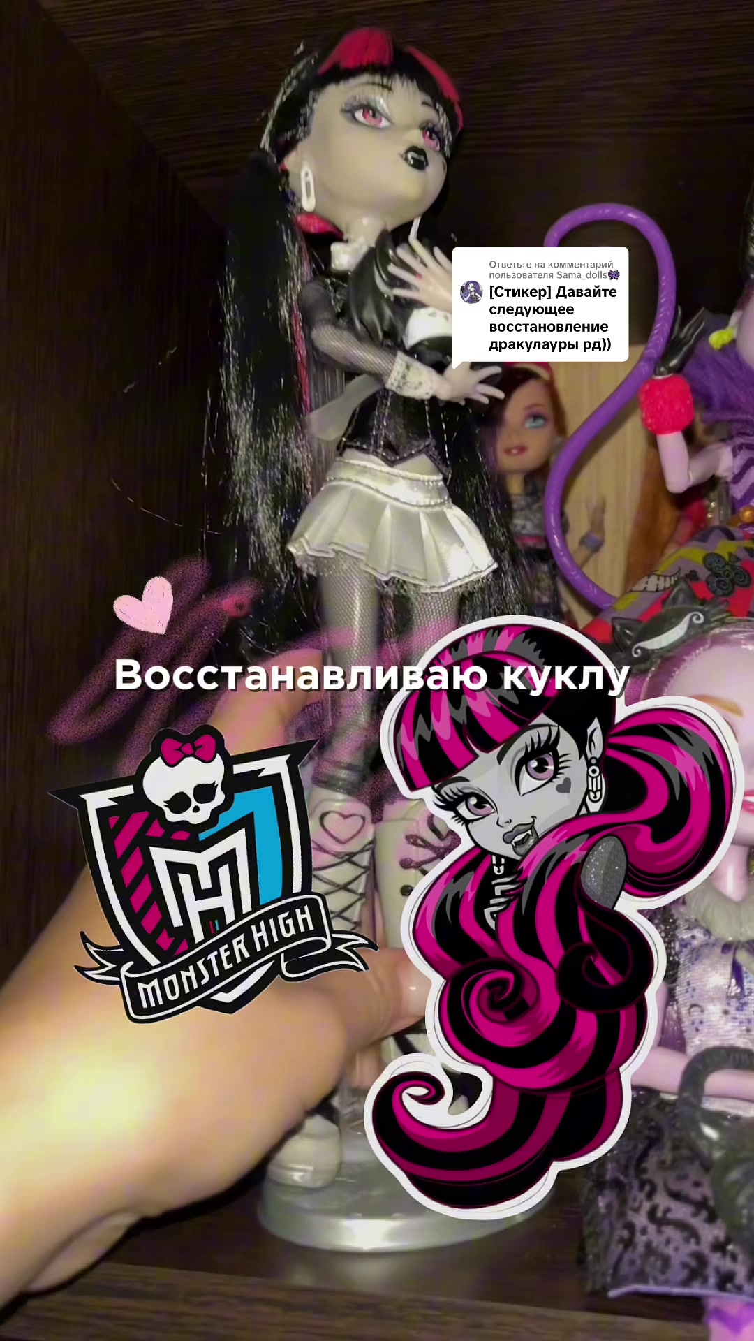 @тгк: _манчада_