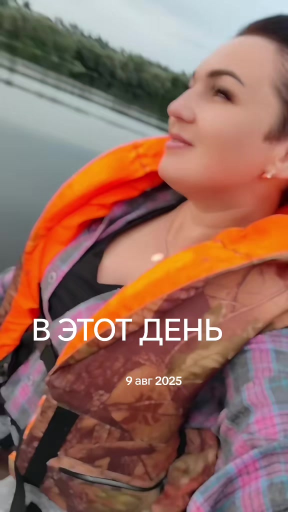 @⧼С⧽⧼н⧽⧼е⧽⧼ж⧽⧼а⧽⧼н⧽⧼а⧽