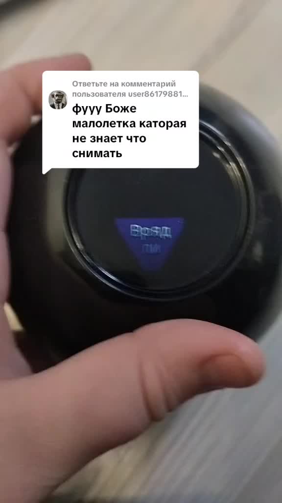 @vanzin1241
