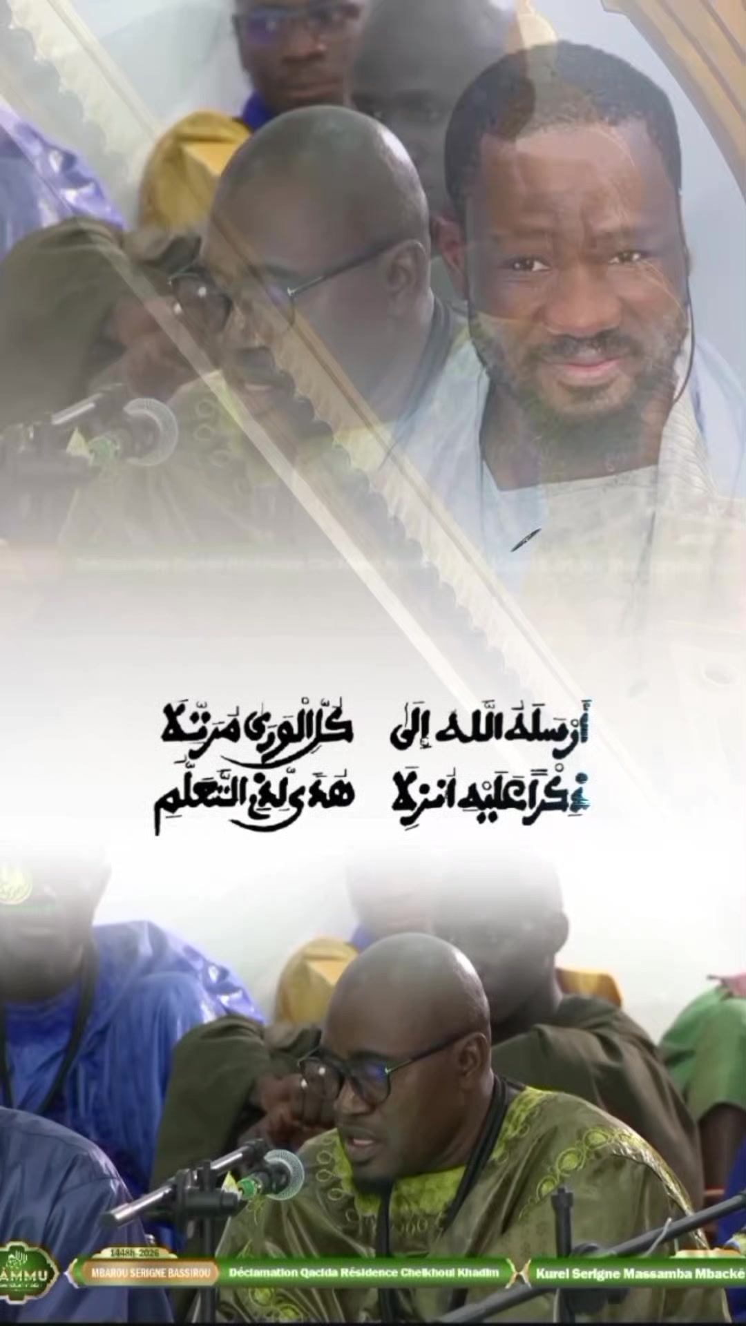 @TOUBA XASSIDA✪