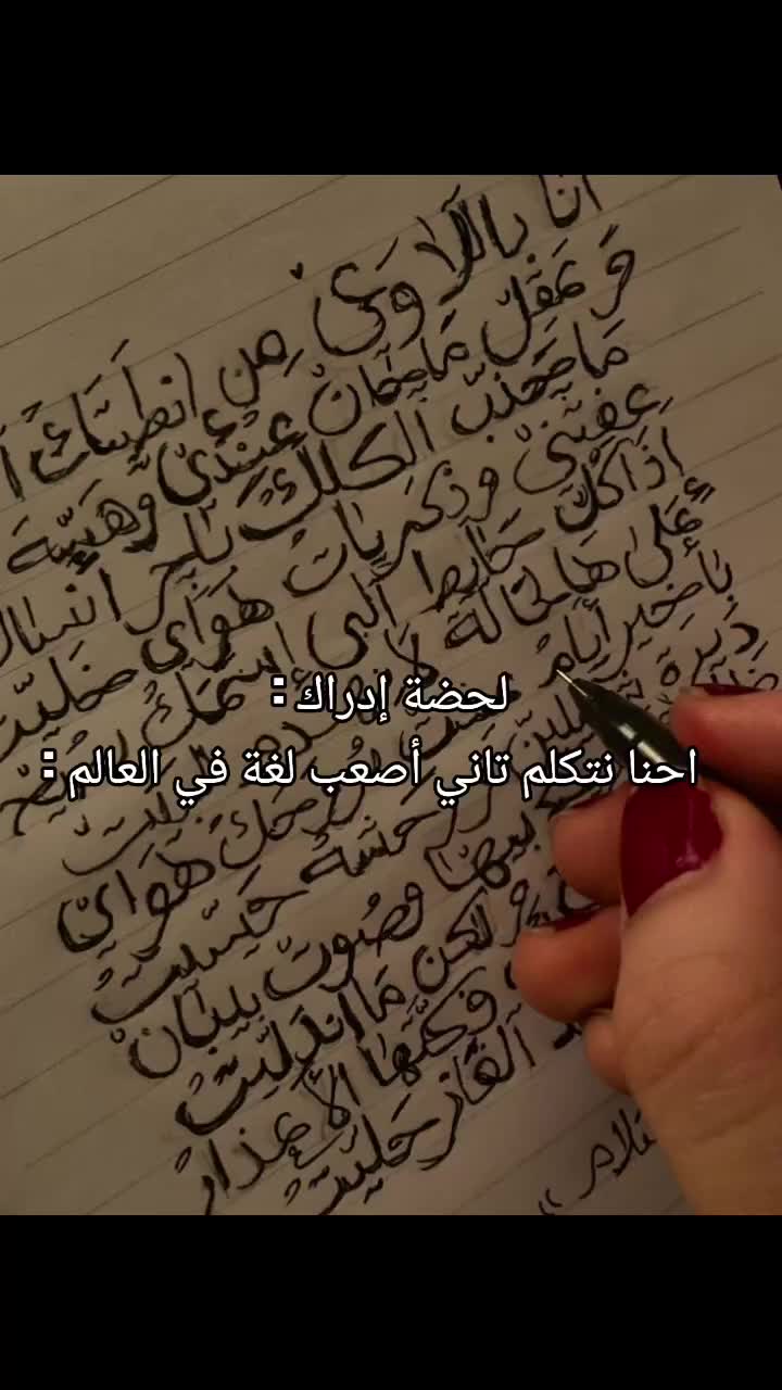 @كِـيَم آيـاࢪلـي🍊𐔌˖࣪ 𝜗ৎ