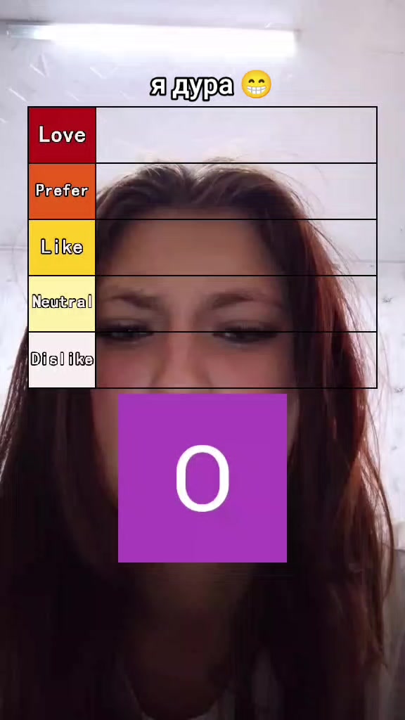 @LENA ^᪲