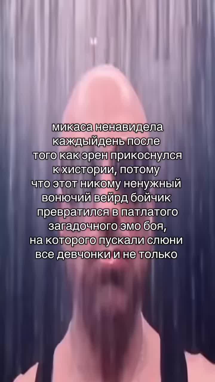 @франя