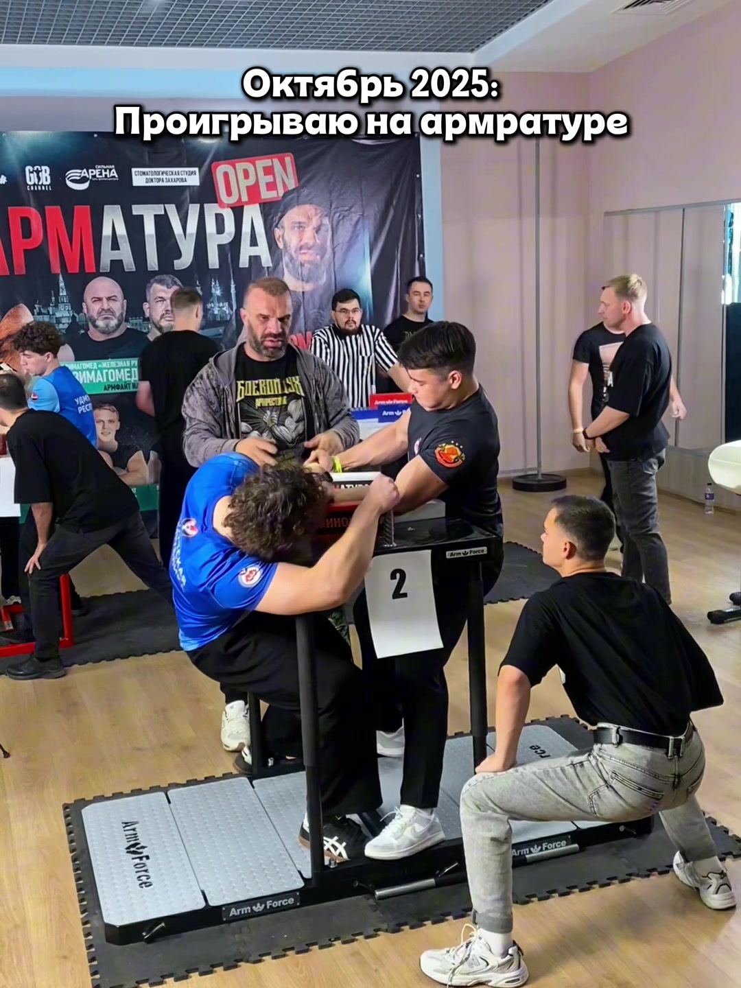 @ТГК: uspensky_timur
