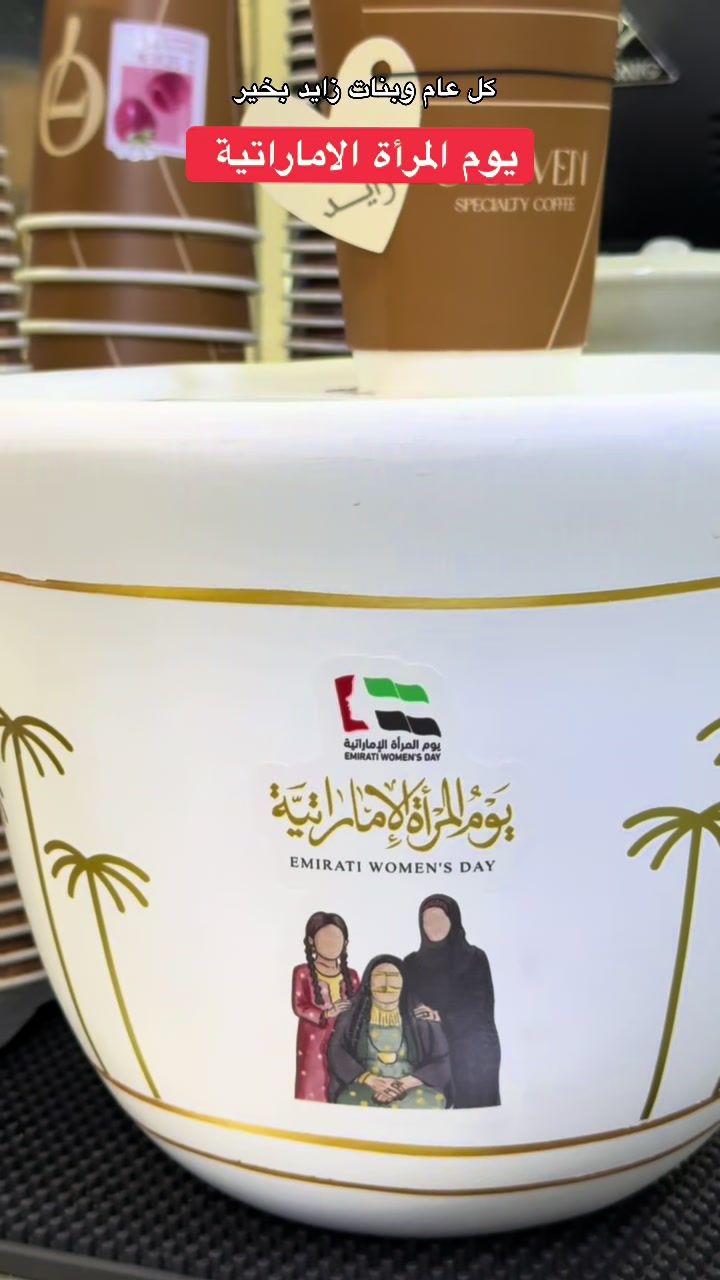 @محمد الشحي ✈️🇦🇪