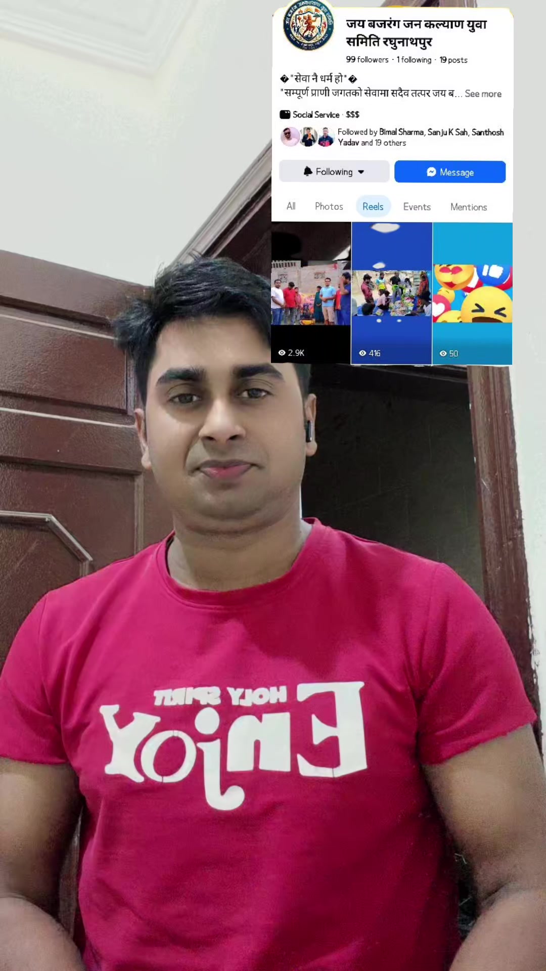 @jay bajrang JanKalyan samiti