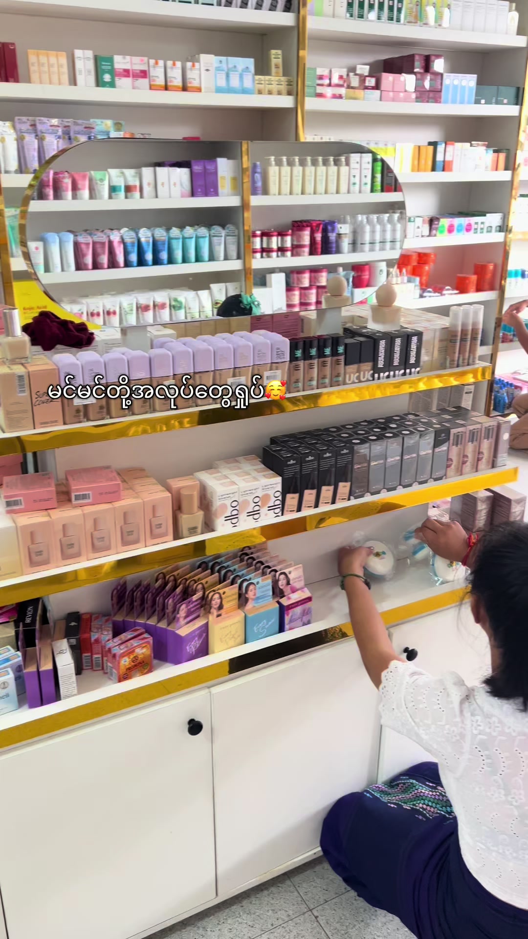 @NZNSTORE