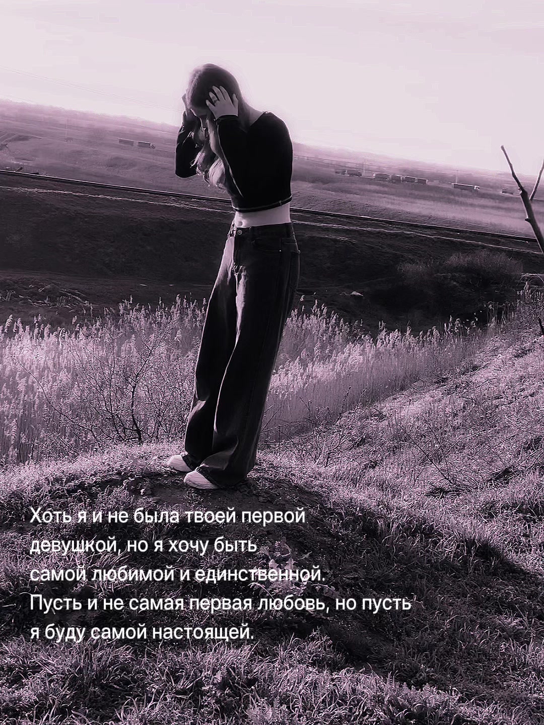 @🦋𝔨𝔞𝔱𝔢𝔯𝔦𝔫𝔞🦋