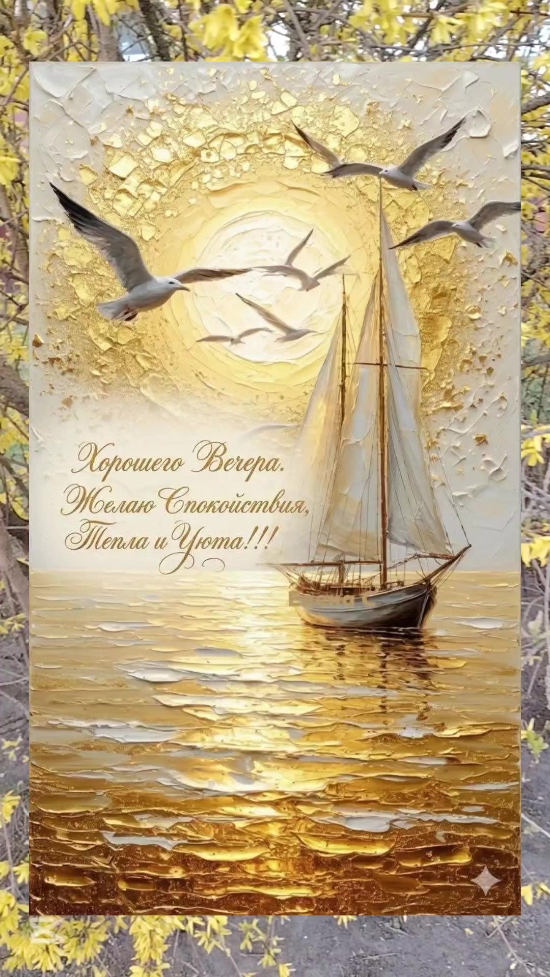 @Наталия Мельниченко