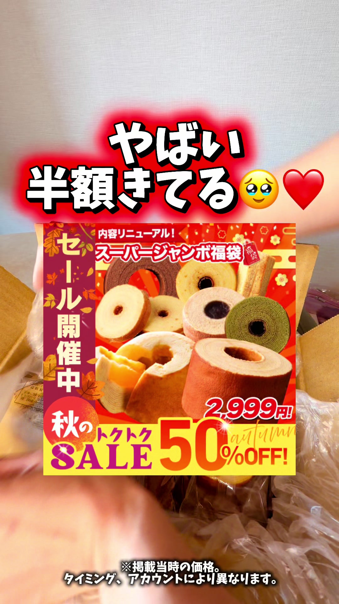 @2人の男の子👶👶と美容頑張るママの暮らし
