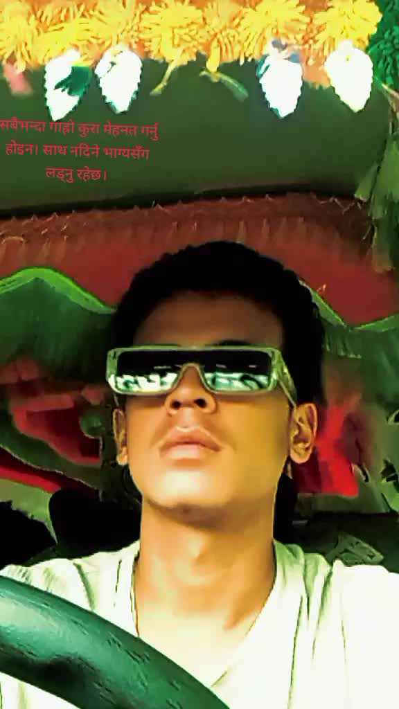 @ŗoçķ şţāŗ ālęҳ
