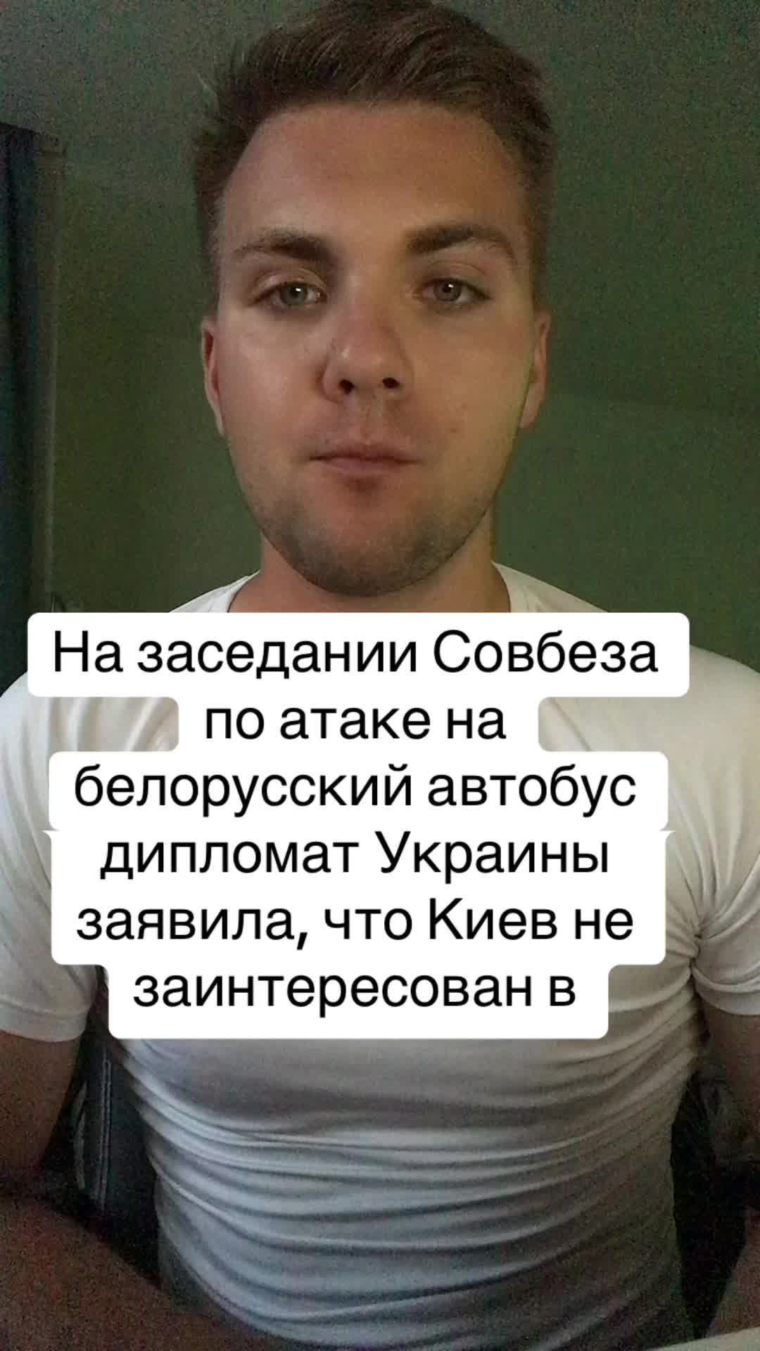 @Тёрнер