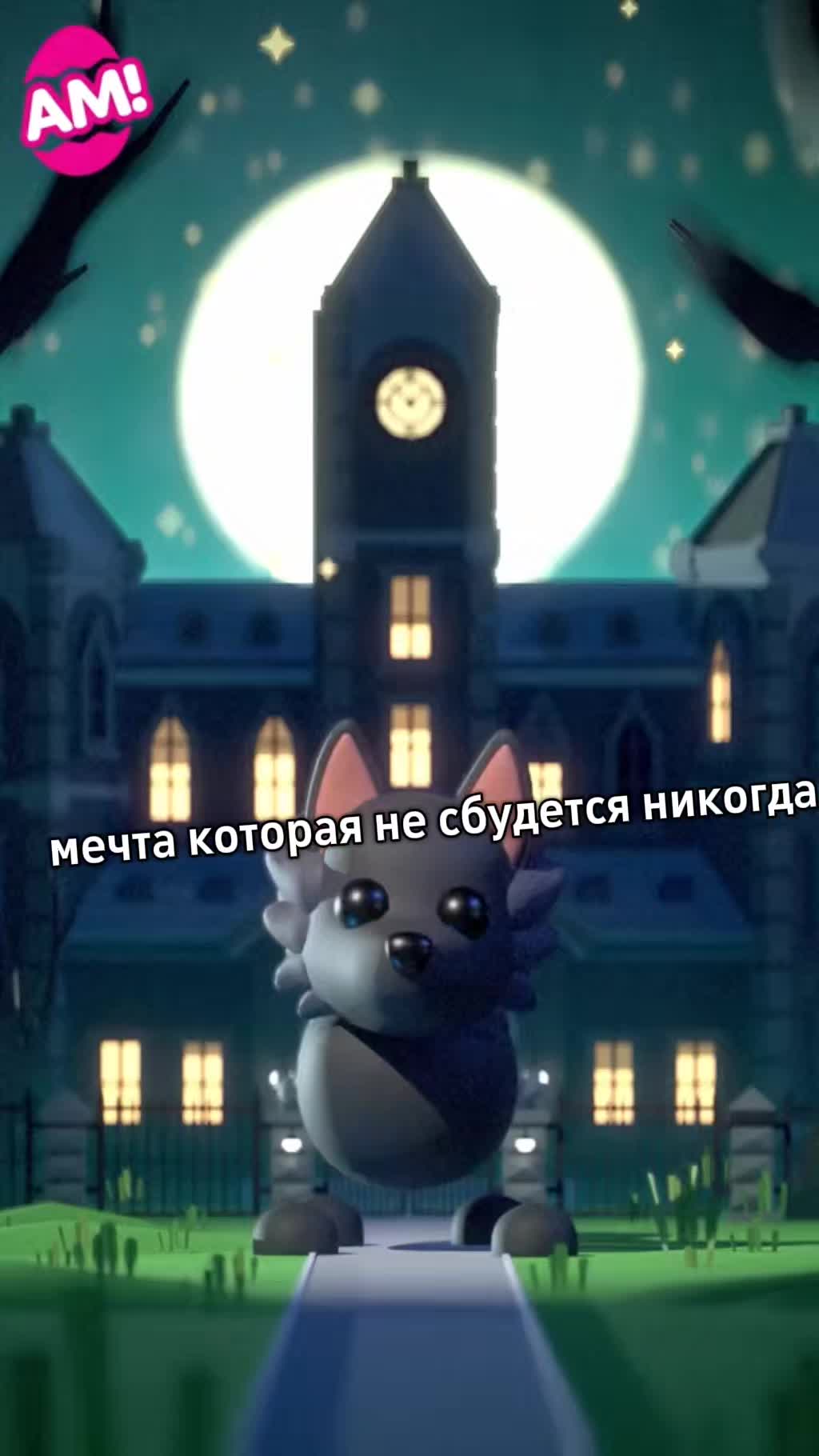@вафля🧇