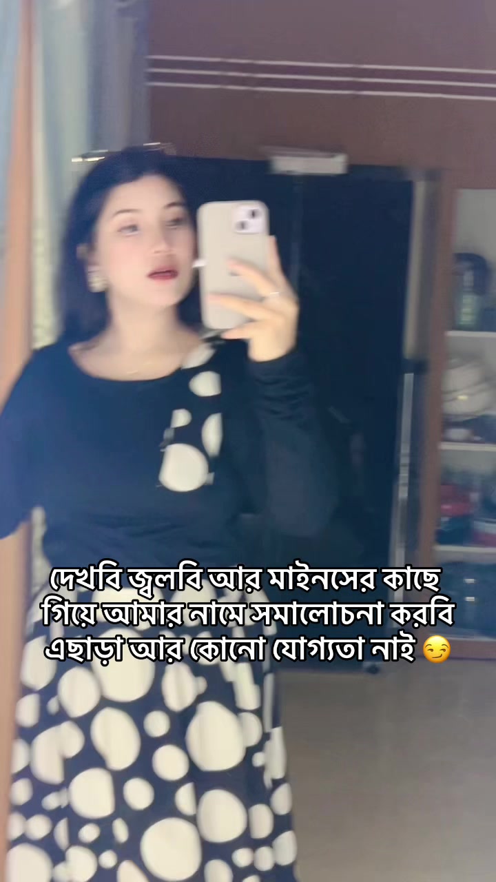 @_iftia_đ¸