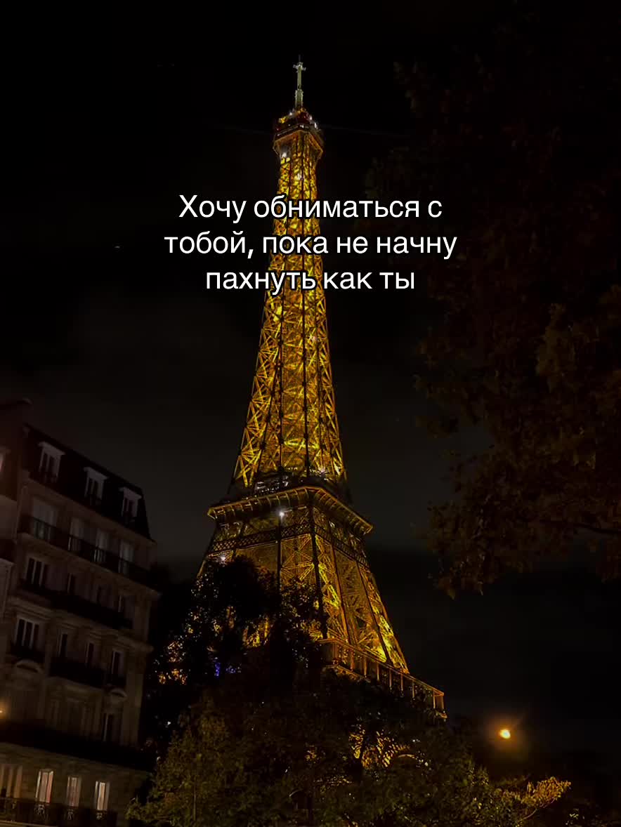 @тот акрам