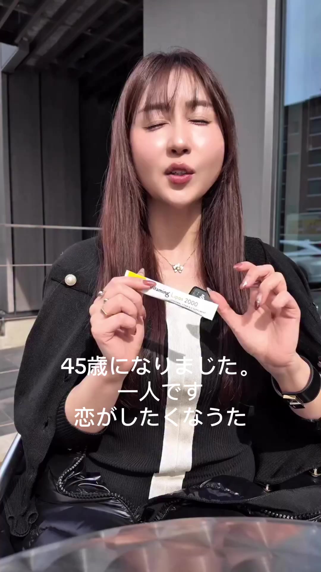 @田中美久