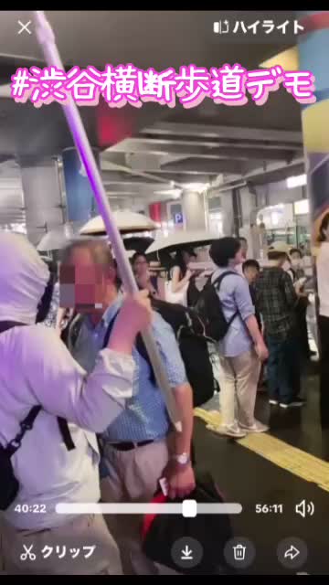 @この