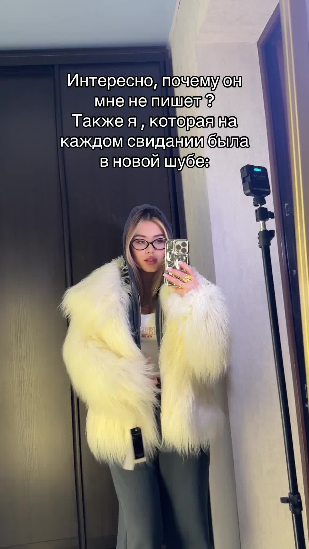 @furfur_astana