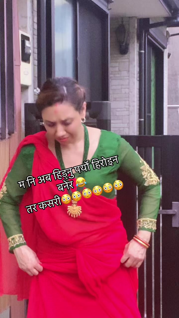 @कल्पना शर्मा