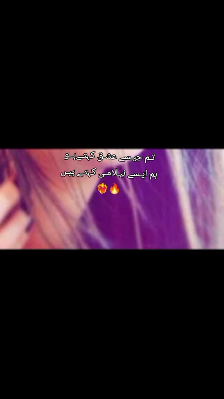 @Heart Hacker🫀