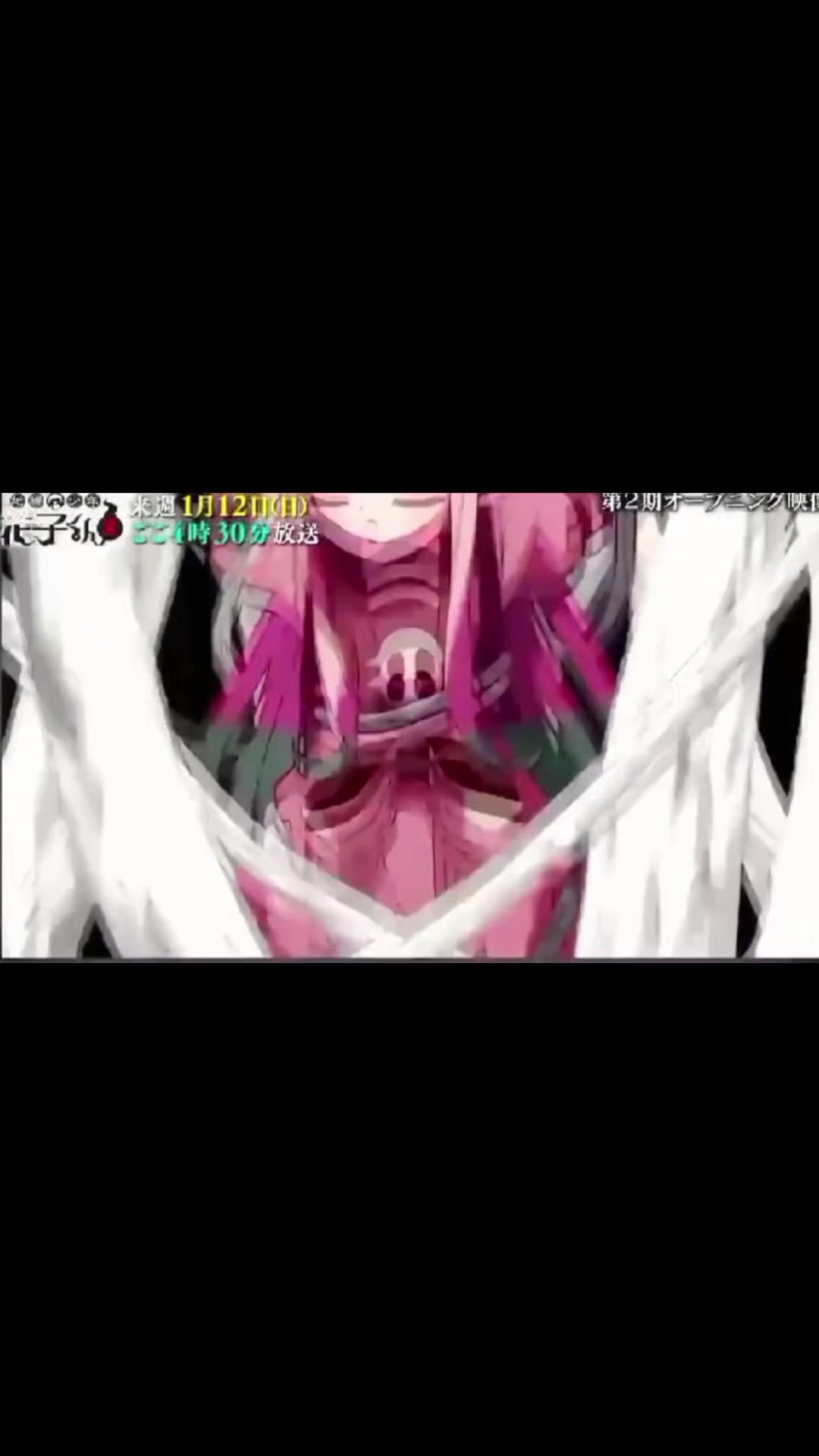 @✨soso animes ✨🌌
