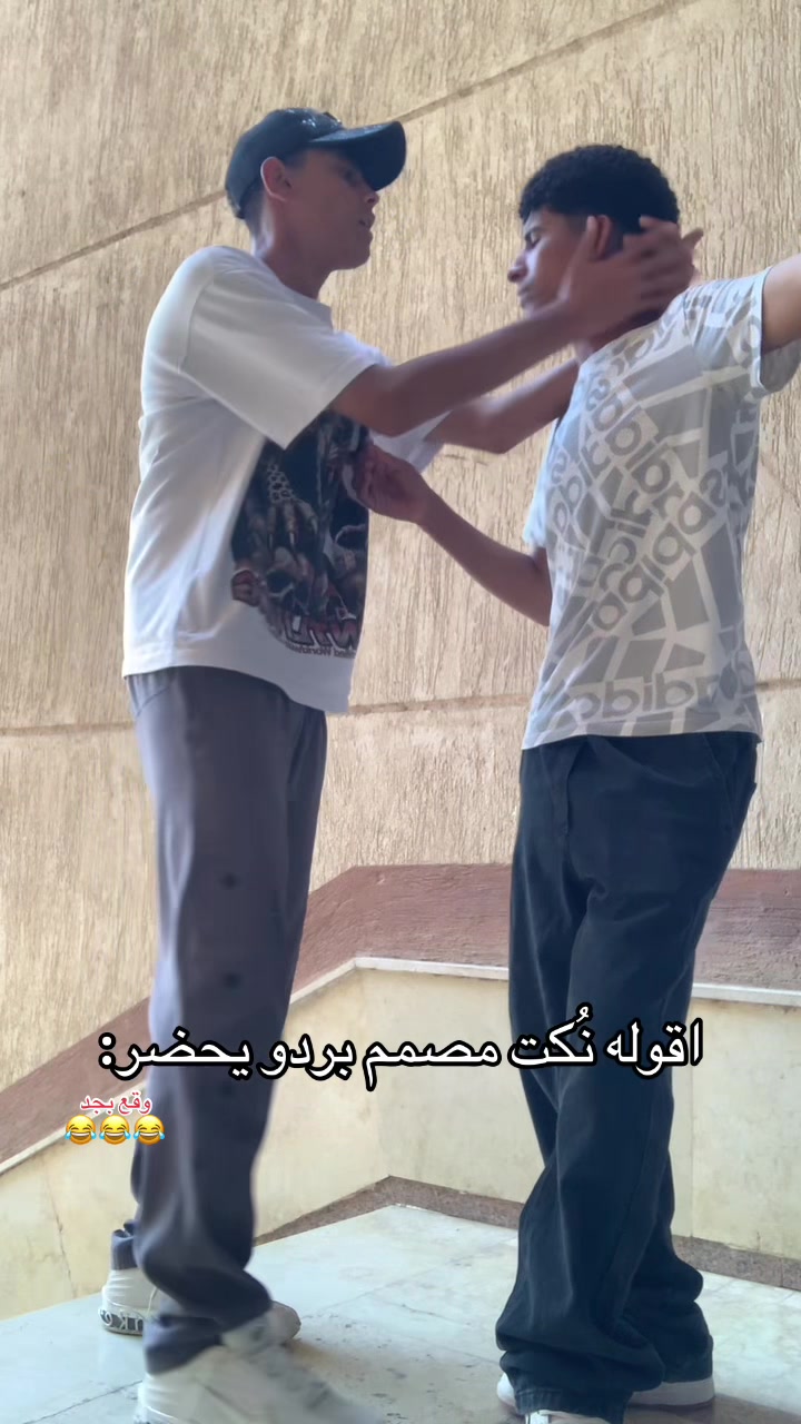 @aljidawi
