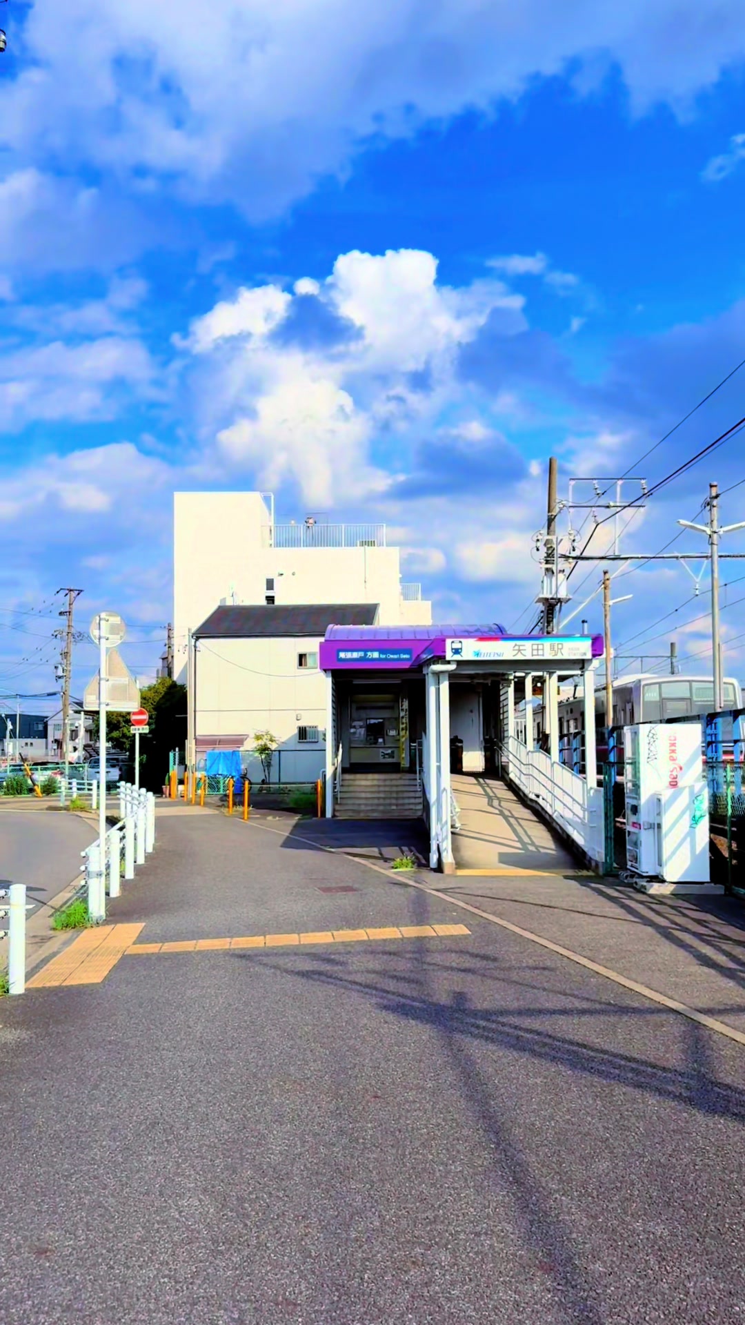 @Nagoya Street Walk